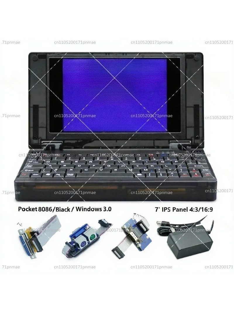 Retro Pc Gaming - Computer Retro 8086 DOS Windows 3.0