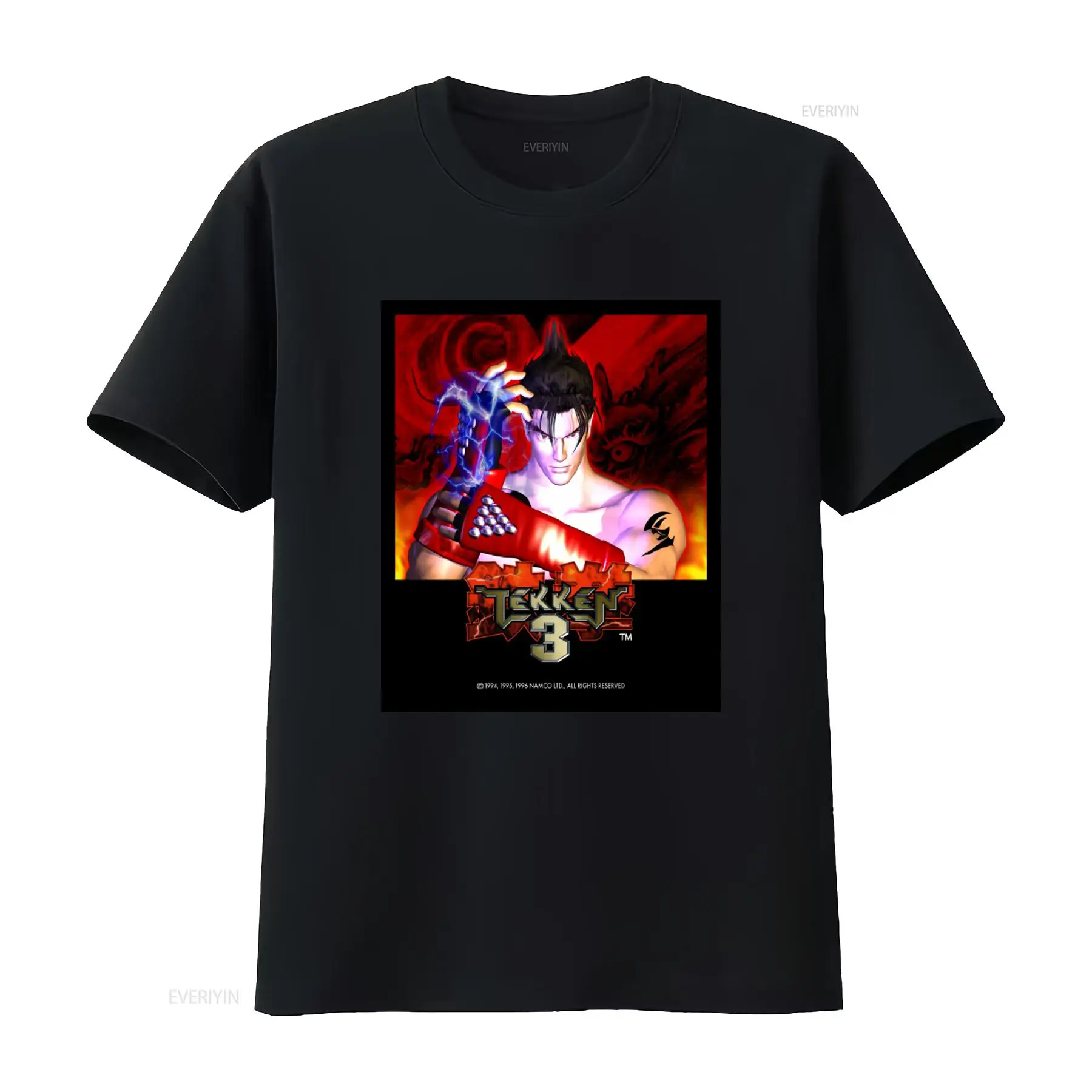 Retro Gaming Shirt - T-shirt vintage con stampa del videogioco