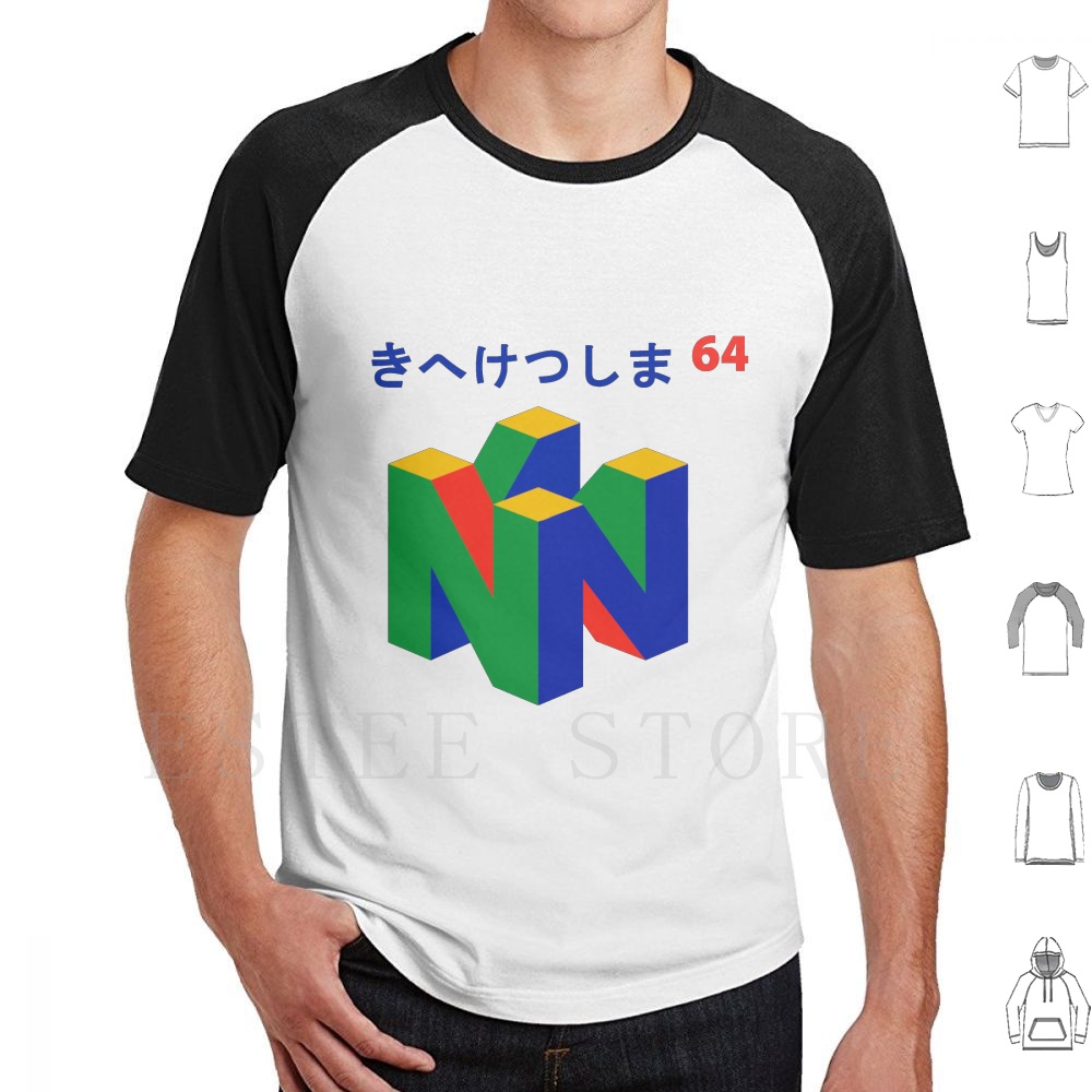 Retro Gaming Shirt - Maglietta giapponese 64 Stampa cotone Giochi