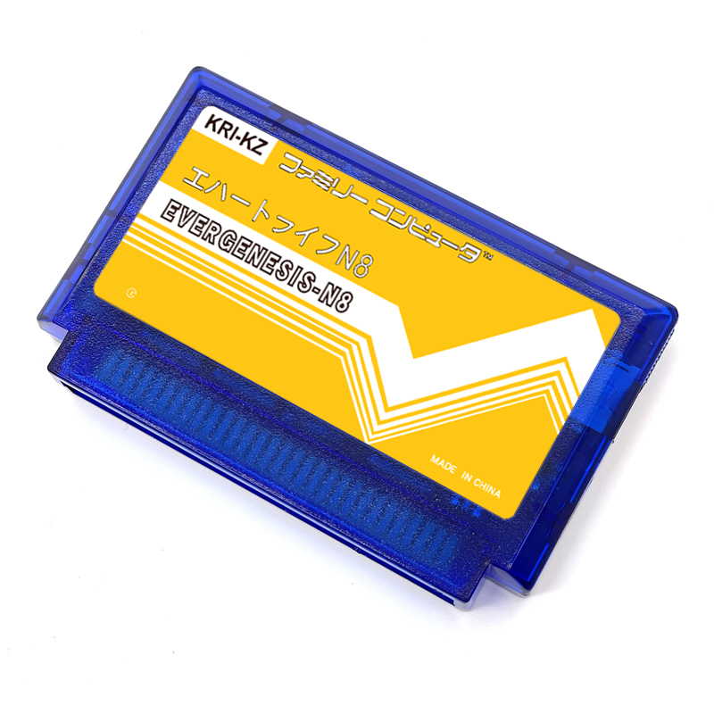 Scheda di gioco FC N8 Versione - Retro Gaming Nintendo recensione e prezzo