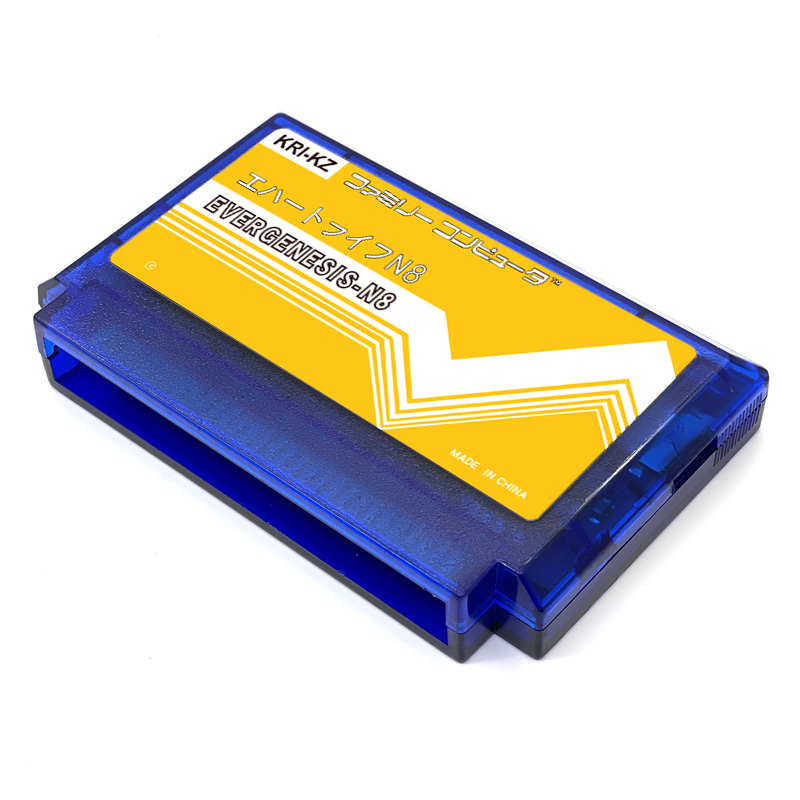 Scheda di gioco FC N8 Versione - Retro Gaming Nintendo recensione e prezzo