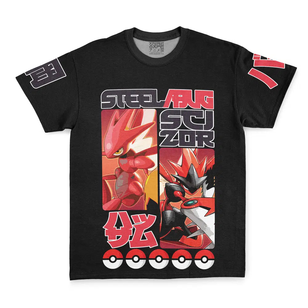 T-shirt vintage da uomo con st - Retro Gaming Shirt recensione e prezzo