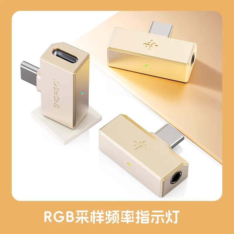 FiiO Tiny DAC Amplificatore US - Controller Adapter Usb recensione e prezzo