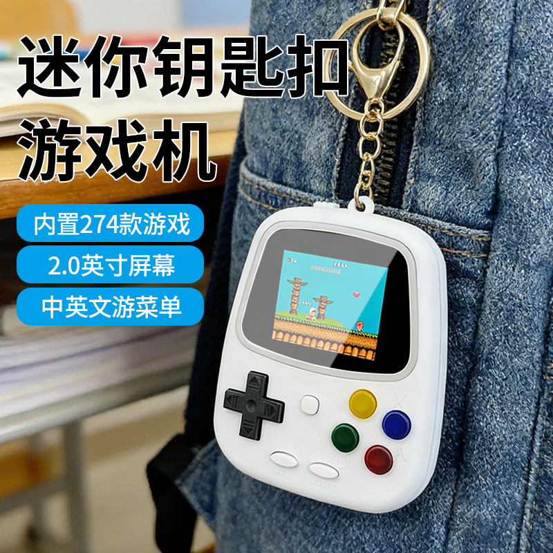 Console da Gioco Portatile H3  - Retro Gaming Handhelds recensione e prezzo