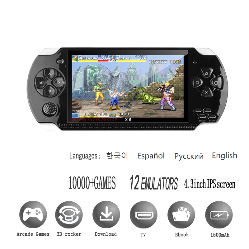 PSP 3000 X6 Consola 12 Tipi di - Retro Gaming X6 recensione e prezzo