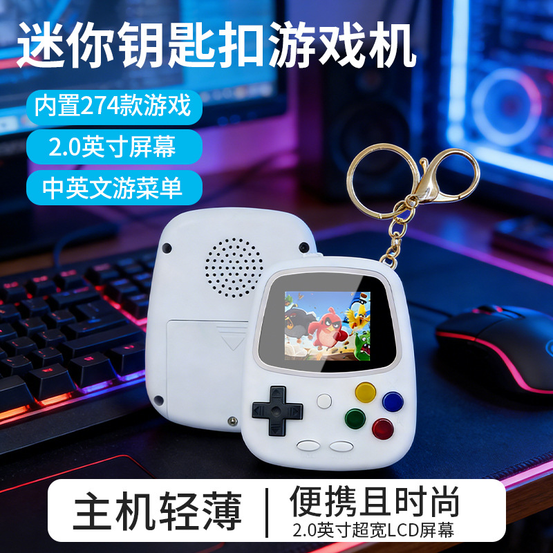 Console di Gioco Portatile H3  - Retro Gaming Handhelds recensione e prezzo