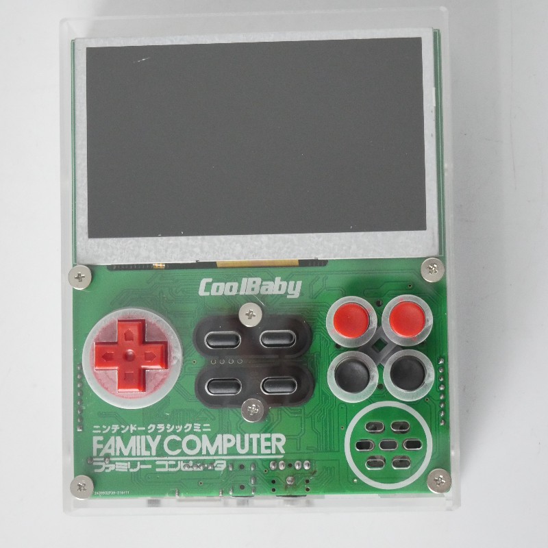 Coolbaby X7 Retro FC Pocket Co - Retro Gaming Handhelds recensione e prezzo